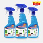 Glass Cleaner 500ml Buy 2 Get 1 Free